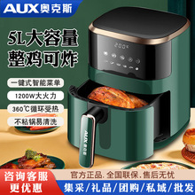 �W��˹�՚�ը偼���5���������๦���ⷭ��ը����һ�w�����ը�