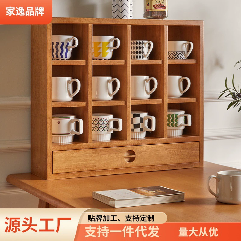 Настольный стеллаж Jiayi с несколькими сетками из массива дерева стеллаж для хранения стаканов для воды стеллаж для выставки товаров многослойная полка