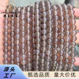 瑾玉珠宝 天然灰玛瑙半成品 散珠子 diy手串隔珠串珠饰品配件批发