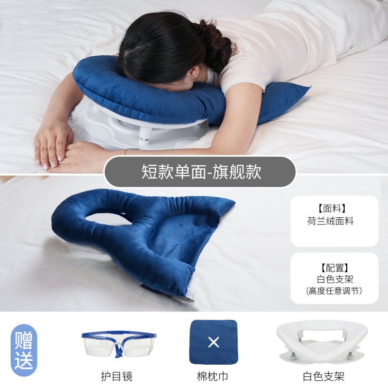 網膜眼科手術後の特別な横向き枕、油注入手術、網膜剥離、眼窩切除術、仰臥位|undefined