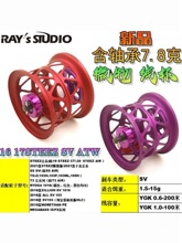 ray���bˮ��݆΢��\�����հ��̻�����t��֩�밢����21����STEEZ