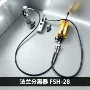 液压手动分体式撑开扩张器