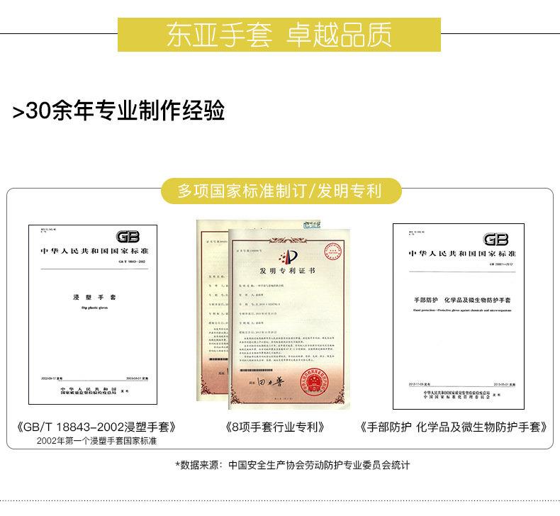 O1CN01OpAAIm1bpSQfuqzFs_!!3856