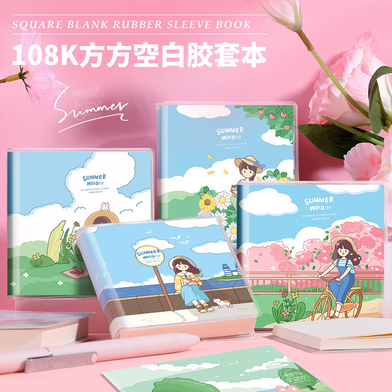 108k square blank rubber sleeve small fresh and cute portable pocket notebook student gift notebook