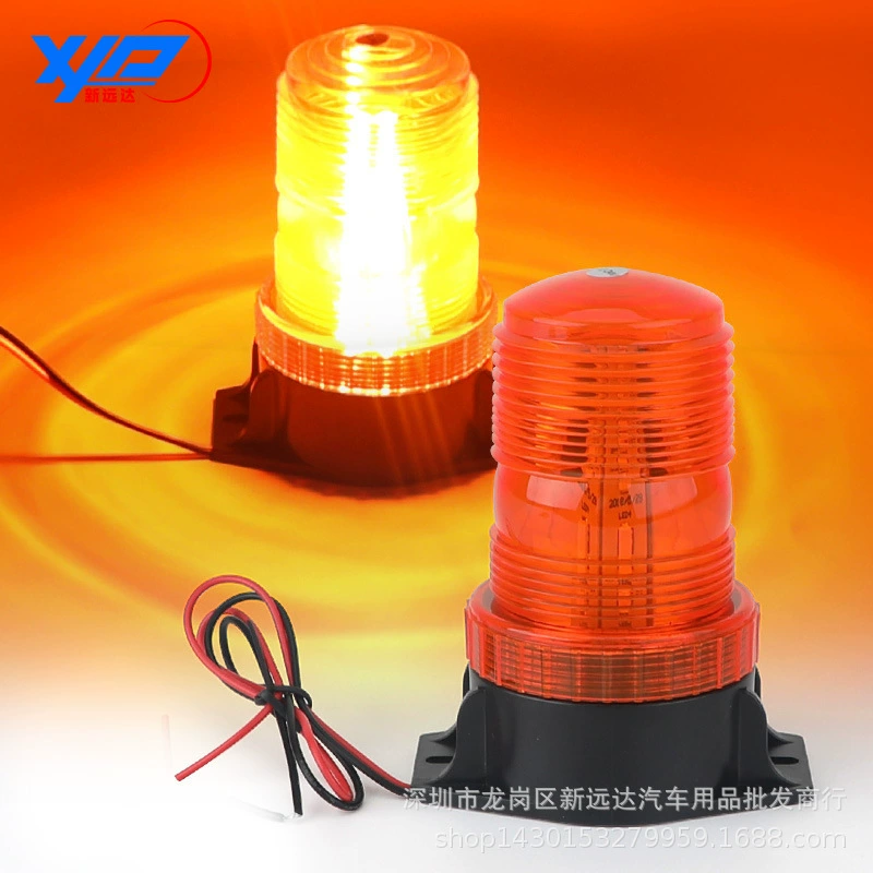 30 светодиодный автомобиль 15W вилочный погрузчик строительный автомобиль для тяжелых машин для автомобиля вращающаяся вспышка стробоскопические сигнальные огни 12-30V