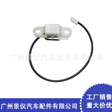 �m���05-09��12���ʹ�09-12 ��13���ʹں�����wβ�T�_�P���I