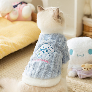 Cat Clothes Autumn and Winter Thickened Princess Bean Fleece Warm Blue Cat Kitten Clothing Small and Medium Dog Pet Clothes