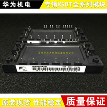 ȫ7MBR50SA060 7MBR50SA060-50 7MBR50SA060-70