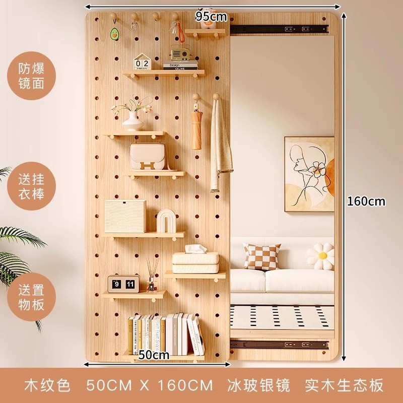 Tablero de madera maciza sin pintura 160x50 - color de grano de madera