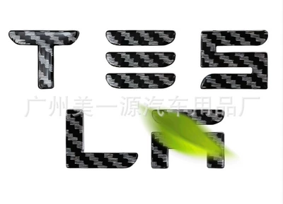 Cover Logo, Car logo - carbon-fiber-black