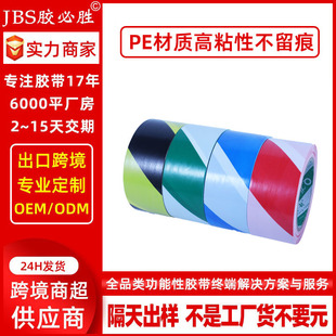 �b���T���z�����汣�oĤPE�z�������X�Ͳı��oĤ�X�Ͻ��T���z��