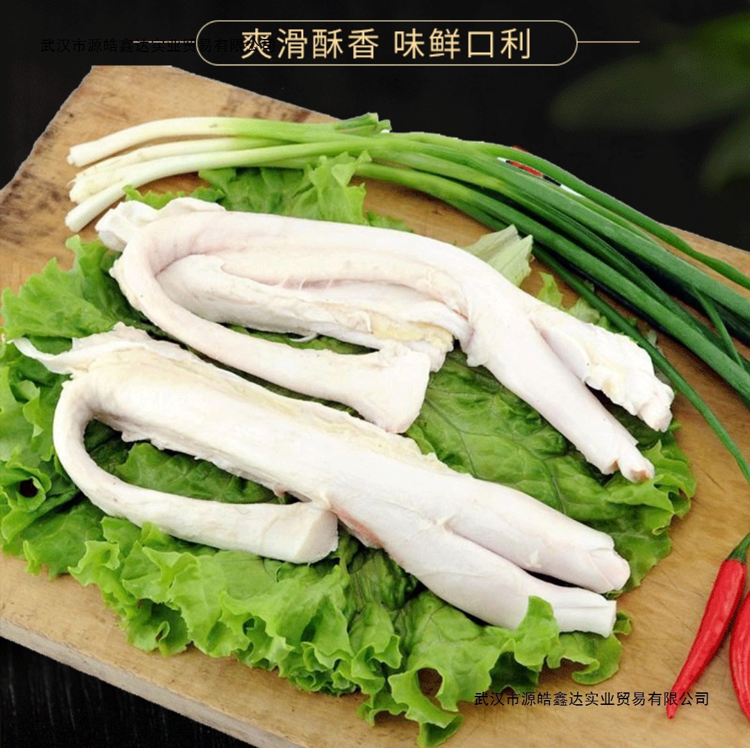 10斤乌拉圭牛蹄筋冷冻新鲜生牛筋生鲜牛杂肉牛大筋腿筋无泡水