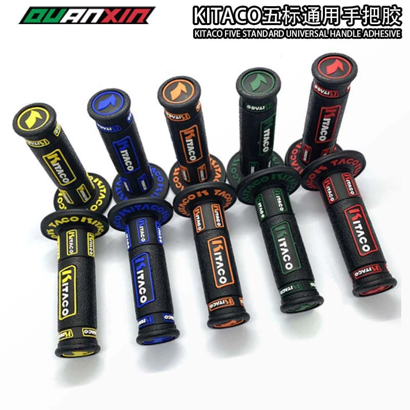 Kawasaki KLX250 чехол для мотоцикла kitaco пять стандартов внедорожник модификация аксессуары трансграничная модификация ручки клей