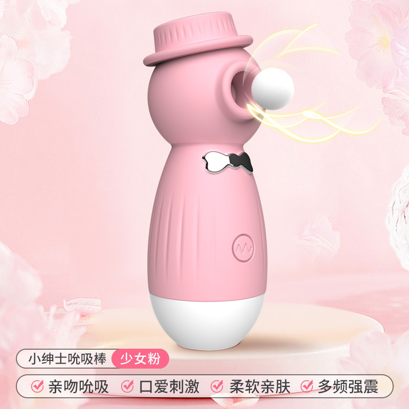 Shangsen varilla de vibración de calentamiento de frecuencia variable para mujeres G-spot silicona masturbadora AV varilla de sexo para adultos una cosa