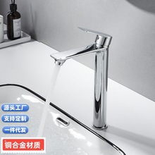 ̨����ο�ȫ�~ԡ�ҙ�̨��̧��ʽ����ˮ���Rˮ���s����ˮ���^