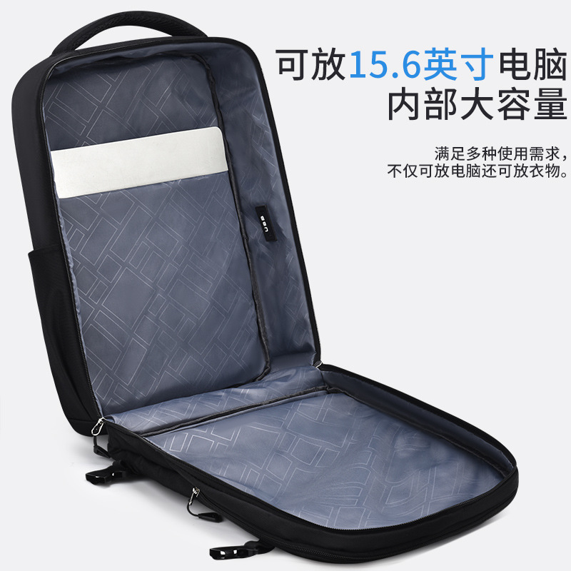 男女双肩包短途出差旅行背包商务通勤初高中学生书包大学2025新款