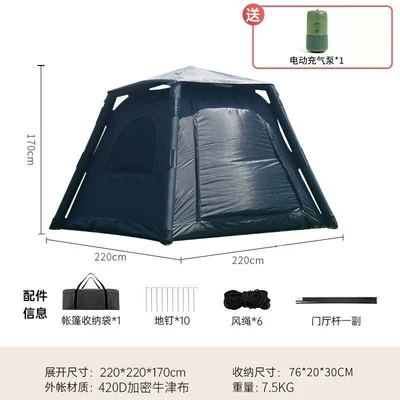 Avtomobil dam çadırları, Automatic 3-5 Person Outdoor - cool-black-inflatable-tent-electric-pump-multiplayer