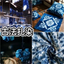 ���z�{ɫϵ��Ⱦ��ͯdiy��Ⱦ��ɫ���ޭh���������W�������ֹ�����