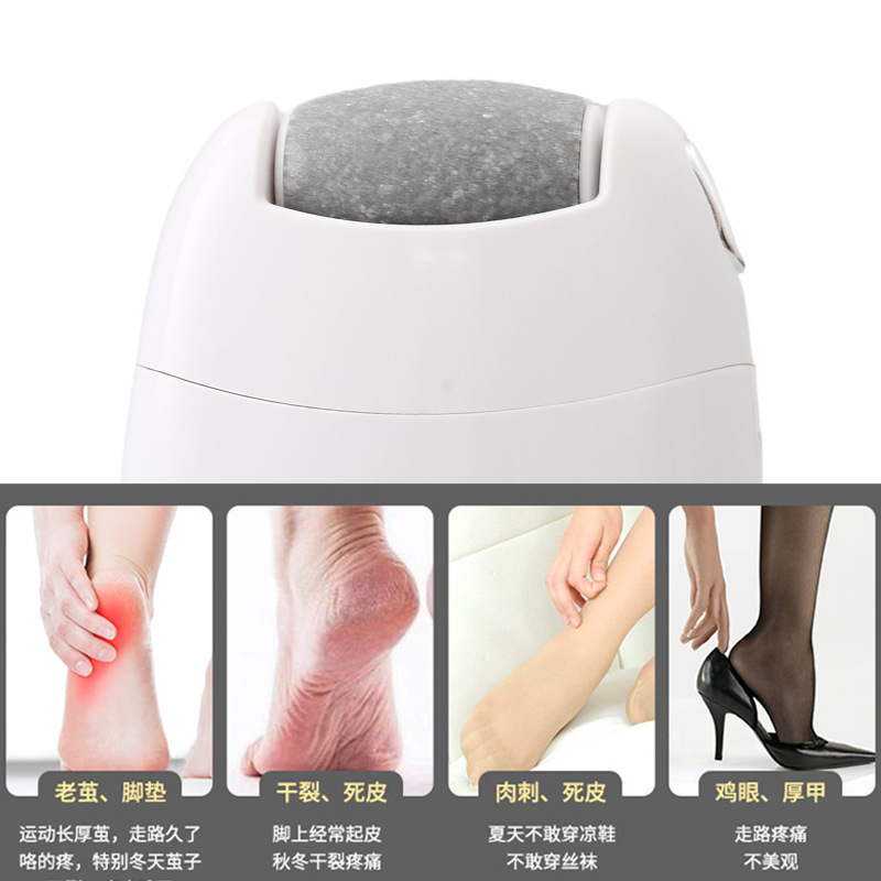 電動足磨き器足磨き器足磨き器足磨き機|undefined