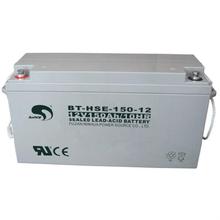賽特蓄電池BT-HSE-150-12 12V150AH/10HR通信基站 光伏發電 UPS電