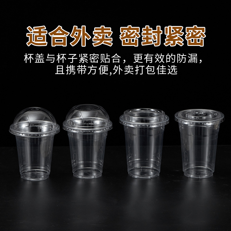Taza de té de leche desechable de calibre 98 500 / 700 taza de té de plástico gruesa taza de jugo de leche con tapa