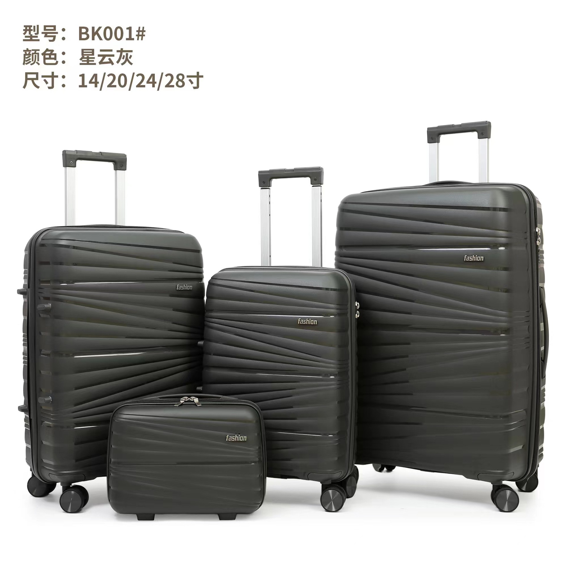 Equipaje de PP caja de la carretilla de embarque de las mujeres universal rueda mudo maleta niños Contraseña de embarque caso de cuero de 20 pulgadas