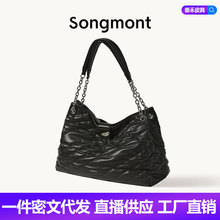 山下song滩时托特包新款女士大容量通勤牛皮单肩斜挎炼条软包