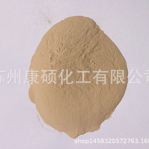 工业级45% 碳酸锰 碳酸亚锰