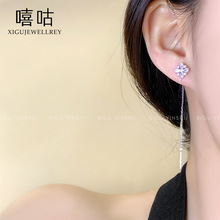 ����E2583 �����ʯ����Ů�p�ݸ߼����ﶬ�¿����K���h