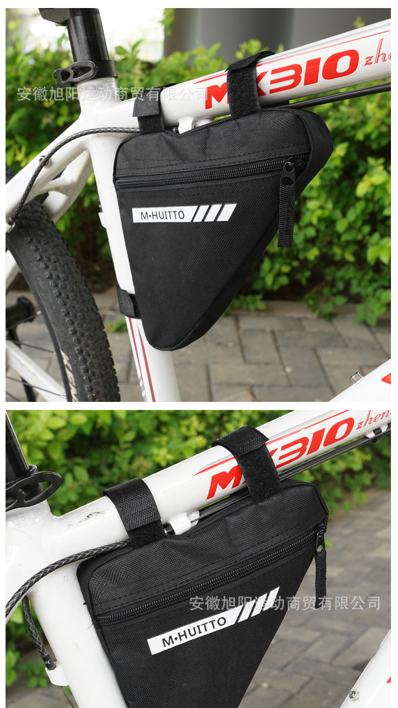 自行车三角包_12.jpg