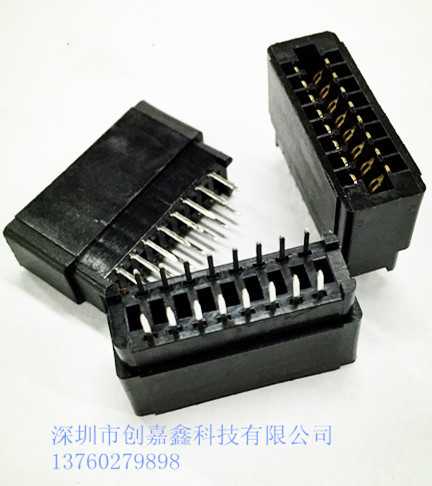 金手指 SLOT 总线PCB槽插座16P直弯插式 间距2.54MM 无耳