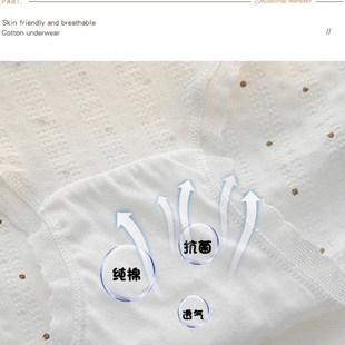 Ԫ��ɐ۲��c�ٴ���Ů��ѝ���|�־��d͸���H�w�o�۲���߅����ѝŮ