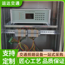 交通信号机红绿灯控制 交通信号控制主机智能交通控制机厂家直供