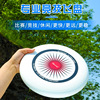 175g极限飞盘 跨境专供塑料飞碟11英寸28CM成人飞盘可按客人图案