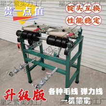 ��ë2�V��Ͳ܇һ�V�jͲ���V�����C��ʽƽ�܏����z�@���C