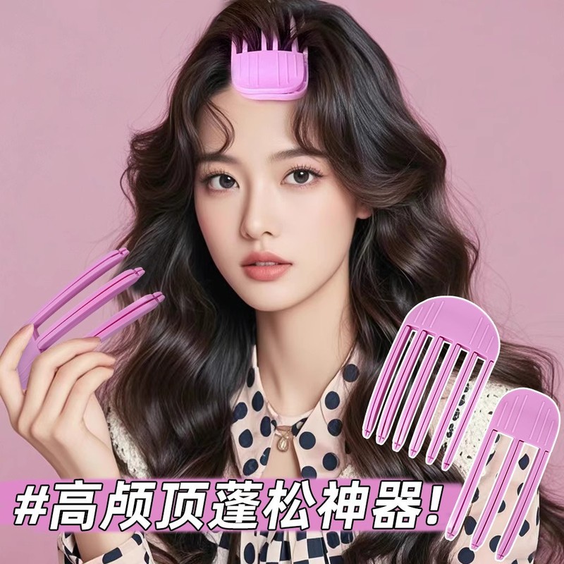 女性用風成形コームパッド、毛根ヘアピン、ネットセレブの頭頂部を高めるツール、額と頭頂部のふわふわ前髪スタイリングコーム|undefined