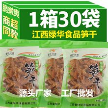 ��Ȼ���r��S�ɸ�؛�r�����Ɵo�}Ұ���S�ⶬ�S�۹S�ɪ������bֱ�l