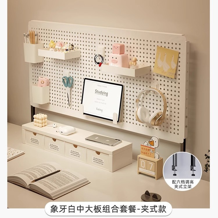 Tablero de agujero de escritorio Estante de almacenamiento de aire ins Estante de exhibición de almacenamiento sin perforación Escritorio de dormitorio Tablero de agujero de bricolaje