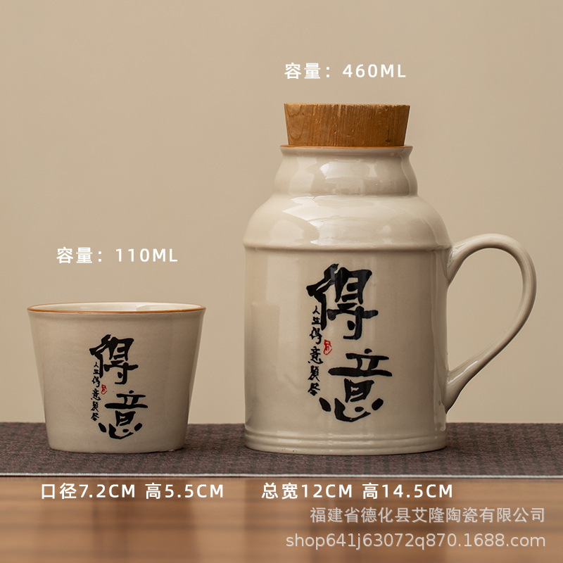 Taza de cerámica portátil pequeña tetera de té tetera de cerámica de oficina tetera de agua potable para una sola persona