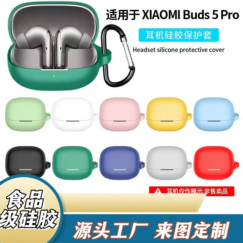 Xiaomi, совместимые наушники Pro, защитный чехол с зарядкой, Bluetooth, защита от падений