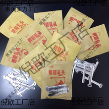 䓾�܈�^1#2#3#4#5#̖�X��䓾����^늾����ᔹ܊A�ܿ�����