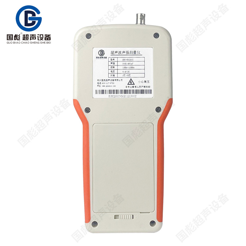 超声波声强测量仪 频率能量测试仪 手持式音压计 超声波功率密度