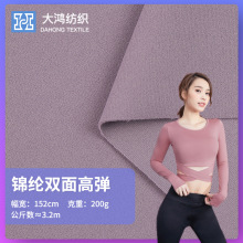 lulu����\�]�p���٤������ 200g�\���T�з����� �\�����~Ƥ����