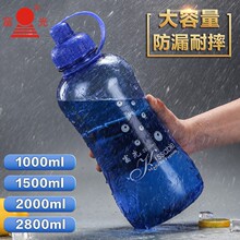 ����ӸОV�~������̫�ձ����α�y�͟�������ϱ����J2800ˮ��