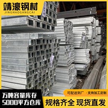 �V�|�S�����l���Q235B���|16#��܈��\U��䓽��BĻ��֧�ΙM����