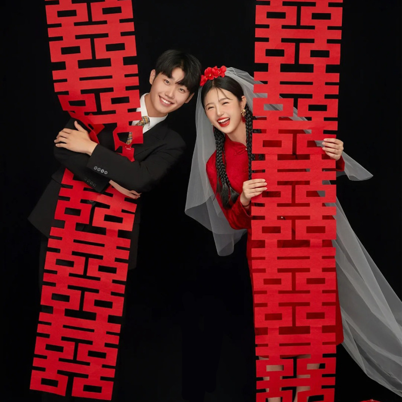ドーパミンロングストリップハッピーワードウェディングルームレイアウト婚約ドレッシングガウン写真撮影結婚式特別な装飾ワンピース囍吊り飾り|undefined