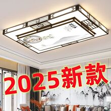 �͏d��2025���¿�F�����s�������ʽ���ҟ����g�͏dLED��픟�