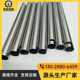 不锈钢圆管;不锈钢毛细管;其他不锈钢管