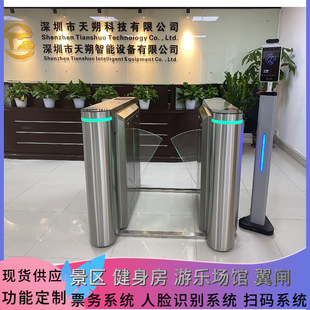 ���^���l �WУ��Ę�R�eһ�w����ϵ�y С�^ˢ���T��ͨ���[�l�C