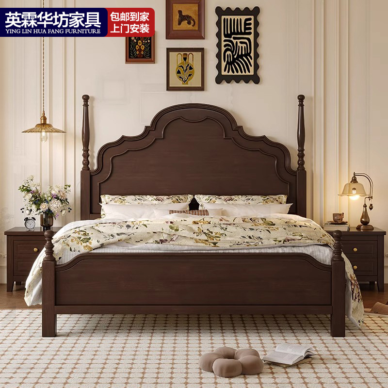 法式实木床双人主卧大床中古风安娜床柱子黑色美式轻奢简约复古床